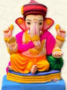 Brahman