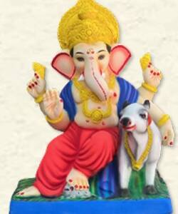 Gai Ganesh