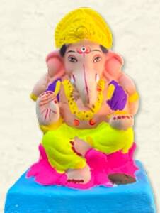 Kamal