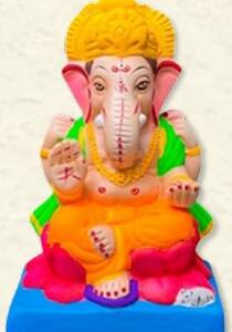 Kamal