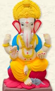 Kamal