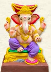 Malhar