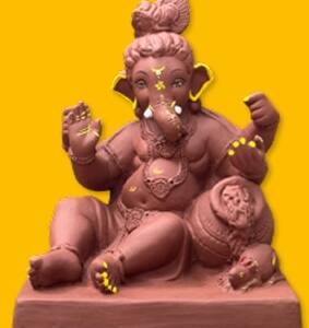 Mud Krishna Handi