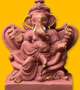 Mud Sarveshvaraya