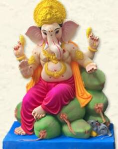 Shahal